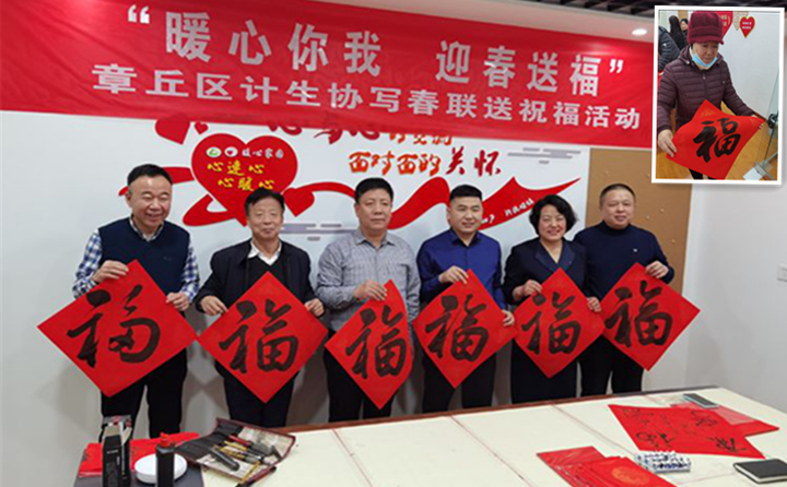 山東金格瑞提前祝愿大家2021新年快樂！祝福每個家庭牛年大吉，幸福安康！.jpg