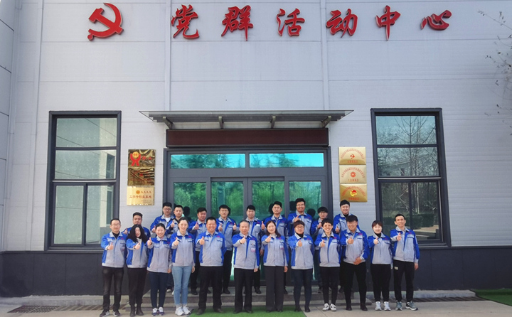 2021，已揚(yáng)帆起航，讓我們攜手并進(jìn)，再創(chuàng)輝煌.jpg