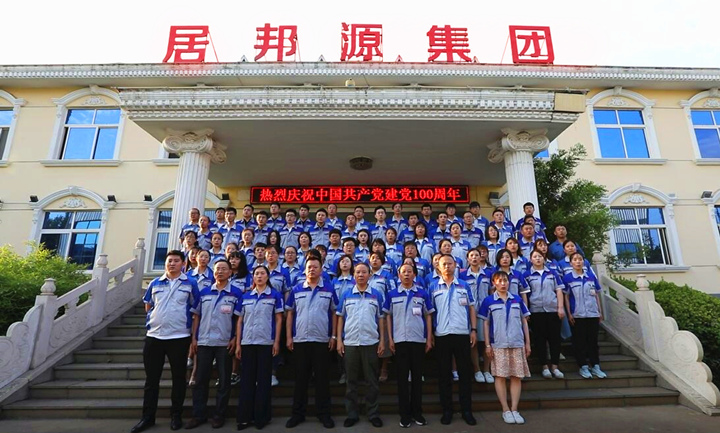 沒有共產(chǎn)黨就沒有新中國，沒有共產(chǎn)黨就沒有新中國....jpg