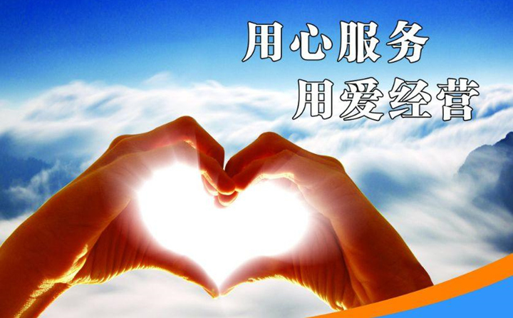 歡迎廣大新老客戶來山東濟(jì)南章丘，到我們廠家實(shí)地考察、試機(jī).jpg