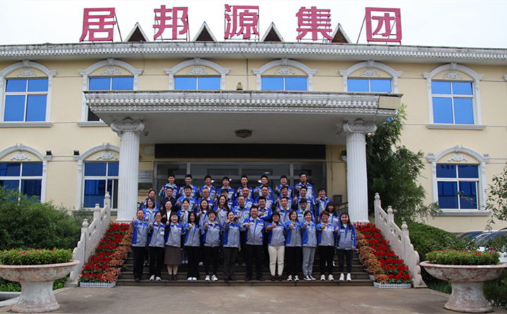 2021年最后一個季度，相信全體銷售人員能夠積極應(yīng)對挑戰(zhàn)、把握機(jī)遇，為超額實現(xiàn)開疆拓土的既定目標(biāo)、為更好地實現(xiàn)自身價值，為公司成為更美好的家園，也為自己成為更棒的人而奮斗。.JPG