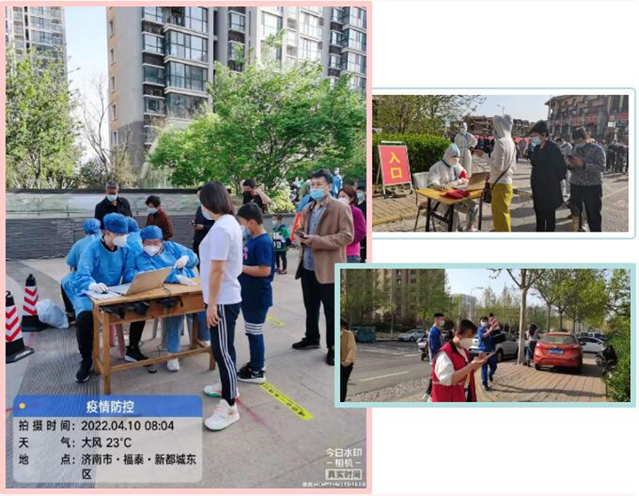 他們有的新婚燕爾，有的家有孕妻，有的孩子還不滿周歲......但是，疫情就是命令，疫情就是號角.jpg
