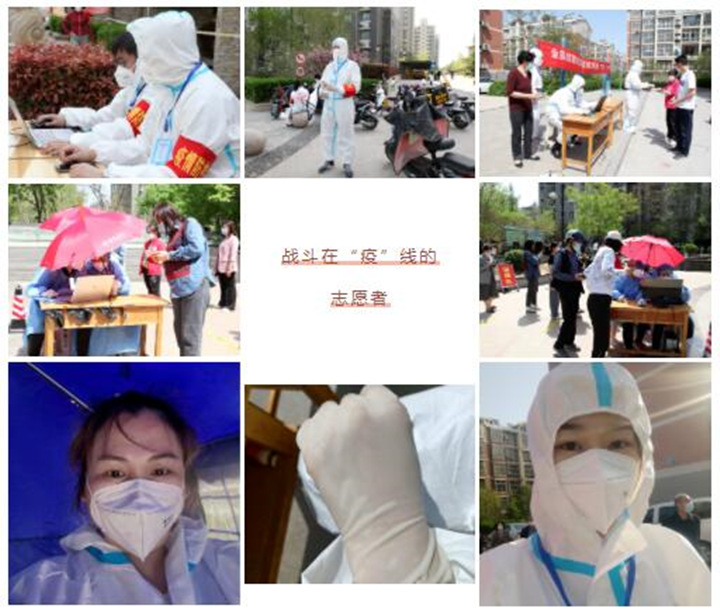 為了社會責任，為了山東金格瑞倡導的大愛，他們一個個奔赴前線，一個個堅決的身影都那么義無反顧.jpg