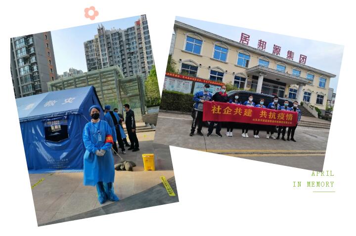 每一次檢測對于每個人可能是一次，但對于他們確是N次.jpg