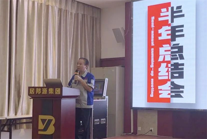 景董強調(diào)，以加強品牌建設(shè)為著力點，狠抓質(zhì)量提升、創(chuàng)新營銷方式，進(jìn)一步提高分析市場、爭取市場、駕馭市場的能力。.jpg