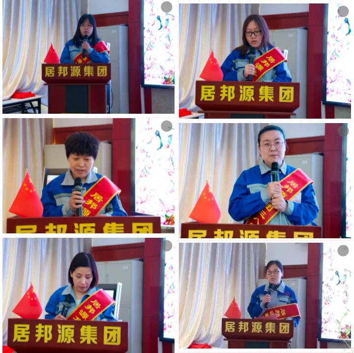 每個(gè)成功的背后，都積攢了汗水與淚水，每個(gè)平凡的崗位，都成就出不平凡的人生。紅旗手們?yōu)榇蠹易鲎蠲朗论E分享。.jpg